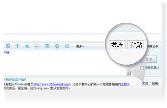依靠知識庫，客服效率快速提升500％
